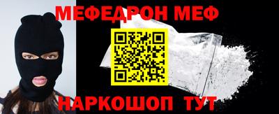 марихуана Ливны
