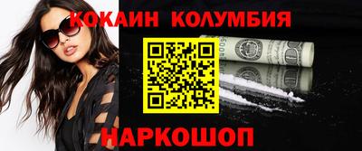 скорость Ликино-Дулёво