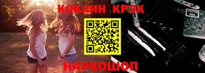 первитин Лесосибирск
