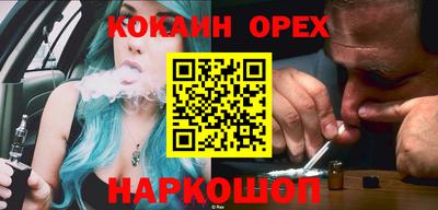 мет Малгобек