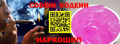 mdma Малоярославец