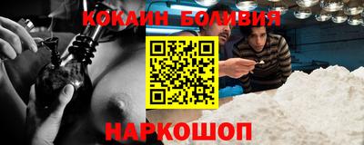 скорость Ликино-Дулёво
