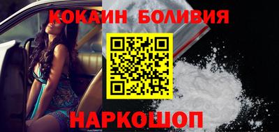 mdma Мариинск