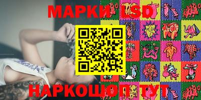 мет Малгобек