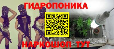 mdma Мариинск