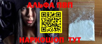 марихуана Ливны