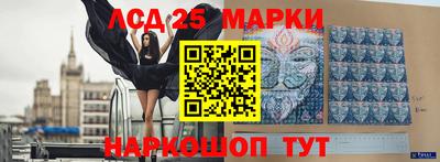 первитин Лесосибирск