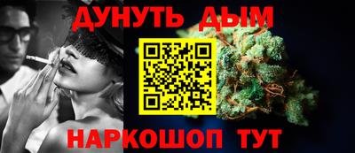 mdma Мариинск