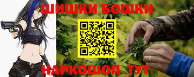 мет Малгобек