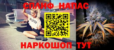 первитин Лесосибирск