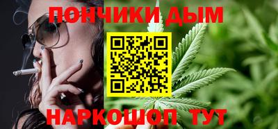 mdma Мариинск