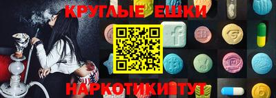 mdma Малоярославец