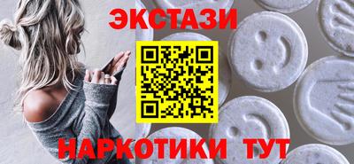 mdma Малоярославец