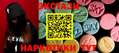 скорость Ликино-Дулёво