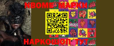 mdma Малоярославец