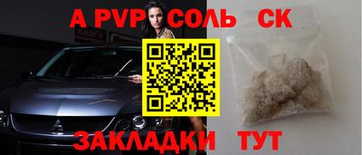 mdma Малоярославец