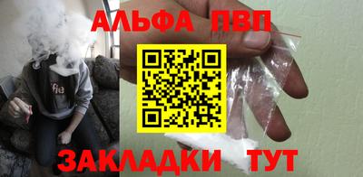 mdma Мариинск