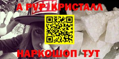 mdma Малоярославец