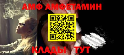 mdma Малоярославец