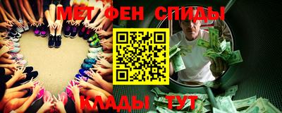 mdma Малоярославец