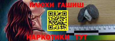 скорость Ликино-Дулёво