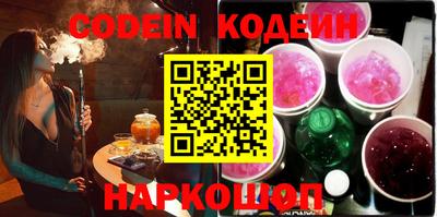 mdma Малоярославец