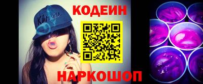 mdma Мариинск
