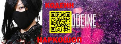 mdma Малоярославец