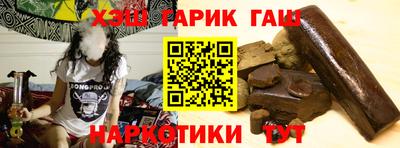 мет Малгобек
