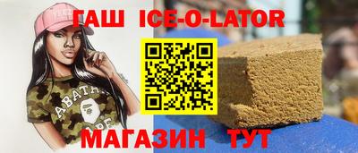 mdma Мариинск