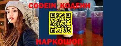 mdma Мариинск