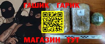 mdma Мариинск