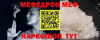 mdma Мариинск