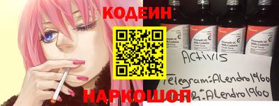 мет Малгобек